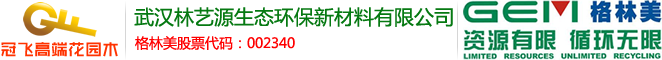 東儀包裝印刷